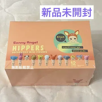 소니 엔젤 히퍼스 애니멀 시리즈 모듬 박스