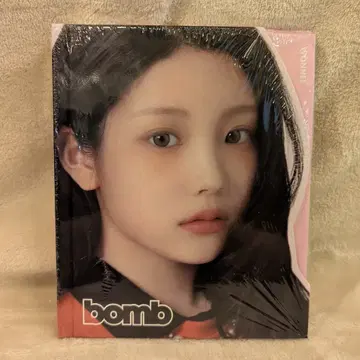 일리트 글릿 버전. 원희 폭탄