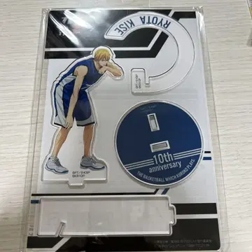 쿠로코의 농구 노란색 아크릴 스탠드 10주년