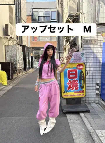 9090 girl OG 로고 지퍼 후드 팬츠 M
