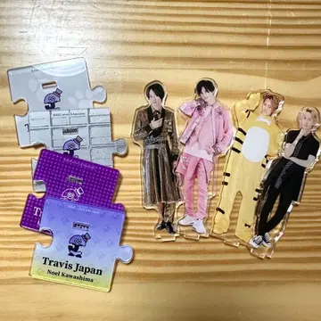 Travis Japan 카와시마 요루 트라자 아크릴 스탠드 아크릴 스탠드