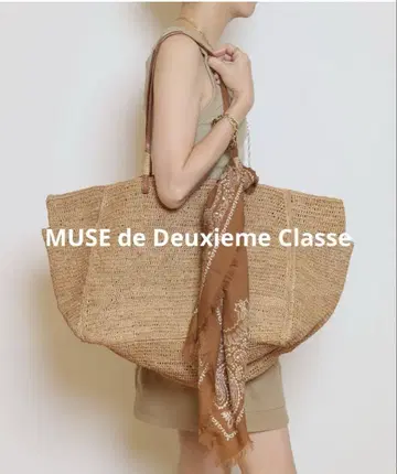 MUSE de Deuxieme Classe 생안드 그린 토트백