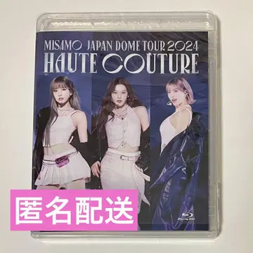 TWICE MISAMO haute couture 블루레이 일반ver