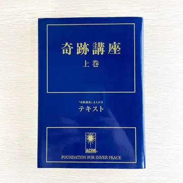 기적의 강의 상권
