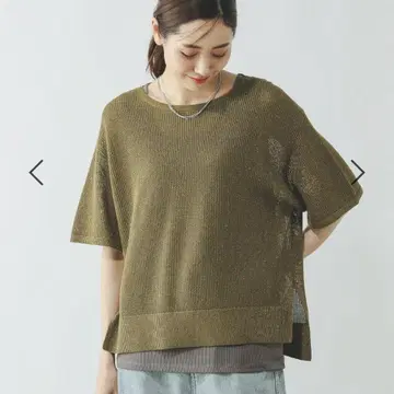 글로벌 워크 세탁 가능한 메쉬 라메 풀오버 * 탱크