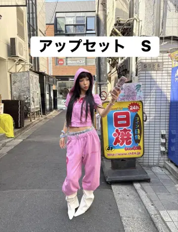 9090 girl OG Logo Zip Hoodie pants S