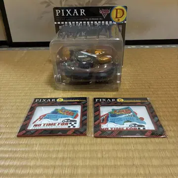 픽사 Happy 복권 3개 세트
