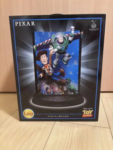 Happy 복권 PIXAR 2025 라스트 상 토이스토리 포스터