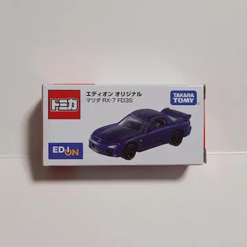 토미카 에디온 마쓰다 RX-7 FD3S