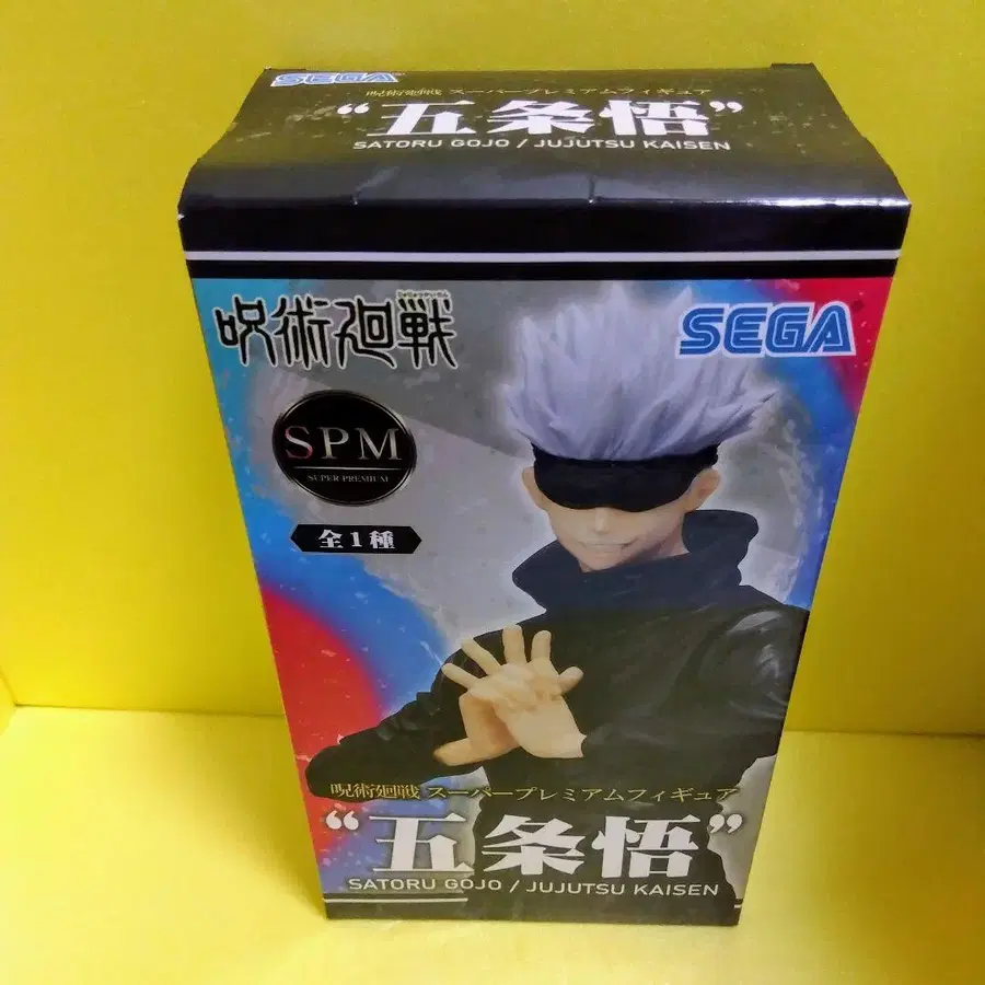 1번째 상품 이미지