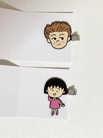 마루코는 아홉살(치비 마루코짱) 트레이딩 앞머리 클립 2개 세트