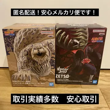 NARUTO 나루토 질풍전 제츠 모리츠루 피규어 2종 세트