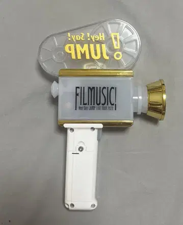 FILMUSIC! Hey! Say! JUMP 응원봉