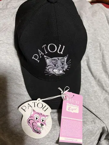 patou 오니츠카타이거 캡