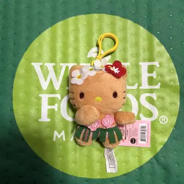 일광화상 키티 하와이 훌라 댄스 키링
