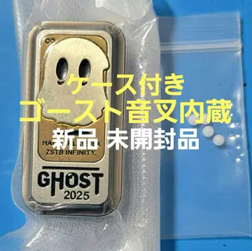 새상품 피젯 토이 음차 EDC 고스트 Ghost 2024 2025