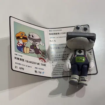 행복 클래스