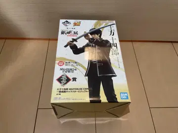 제일복권 은혼 은혼전 라스트원상 히지카타 토시로 피규어