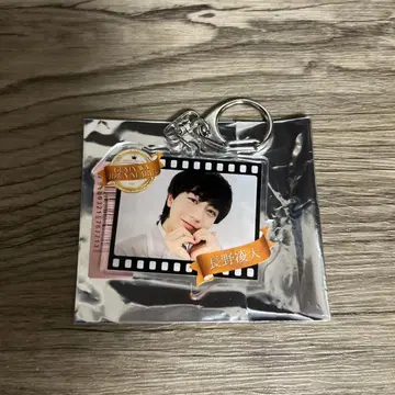 EBiDAN 에비라이 원인은 자신에게 있다. 나가노 료타 아크릴 키링