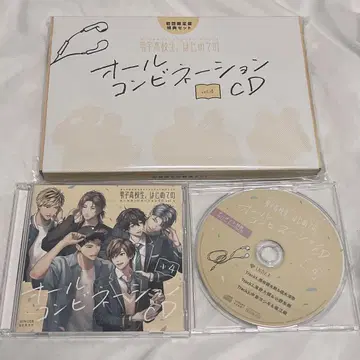 남자 고등학생, 첫 올 콤비네이션 CD BLCD 초회 한정판