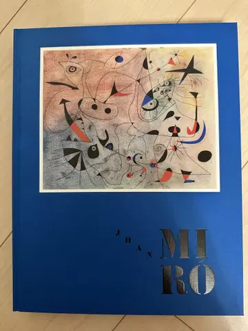 미로 전 2025년 공식 도감 JOAN MIRO