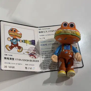 행복 클래스