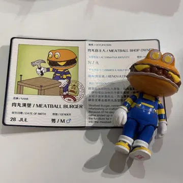 행복 클래스