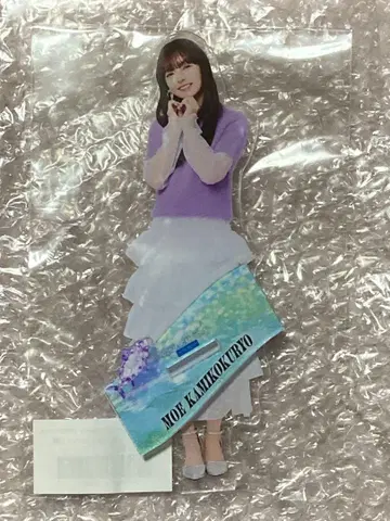 카미코쿠료 모에 BIG 아크릴 스탠드