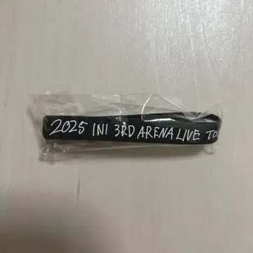 니시 코토호 러버 밴드