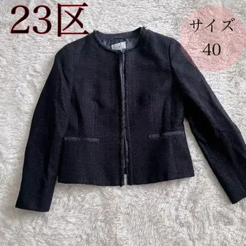 23구 트위드 노카라 자켓 빅 사이즈 네이비