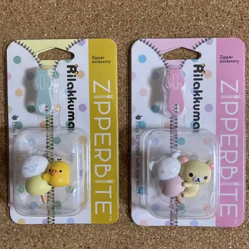 코리락쿠마 키이로이토리 지퍼바이트 ZIPPERBITE SanX