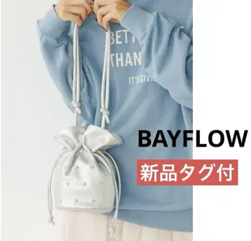 BAYFLOW [후크 포함] 스터드 복조리 숄더
