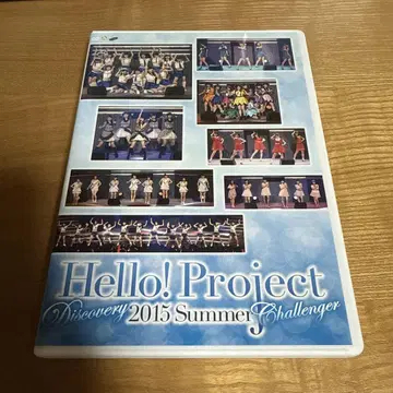 새상품급! Hello! Project 2015 SUMMER DVD