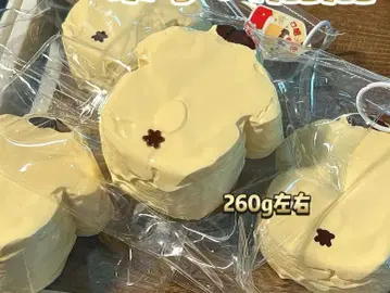 새상품 도톰한 폼폼푸딩 스퀴즈 260g