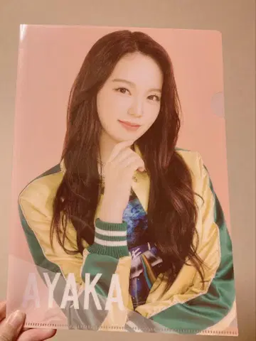 완판템 미사용 NiziU A4 클리어 파일 아야카