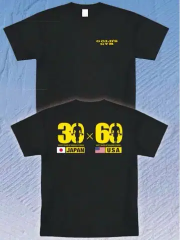 골드짐 재팬 30주년 반팔 트레이닝 의류 미사용 새상품 한정품