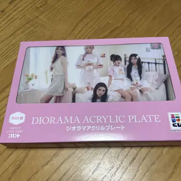 ILLIT 아이릿 에니마이 복권 라스트 상 라스트 원 상