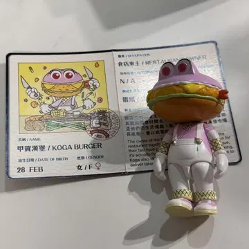 행복 클래스