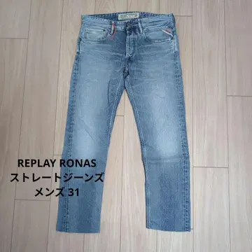 REPLAY RONAS 스트레이트 청바지 31
