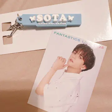 FANTASTICS 나카지마 소우타 포토 카드 러버 네임 참