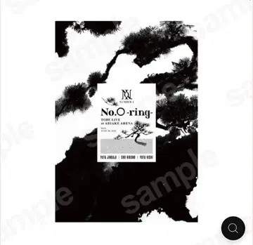 Number_i 라이브 투어 2024 제1회