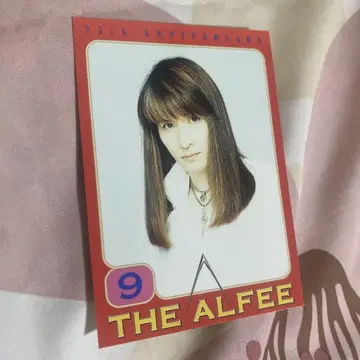 THE ALFEE 25th Anniversary 카드 9 타카미자와 씨