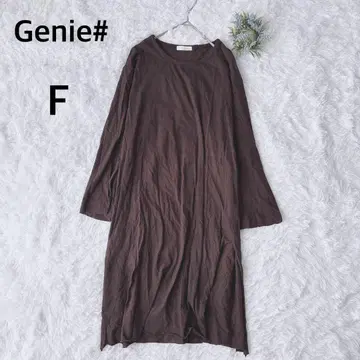 Genie 한국제 7부 소매 컷 티셔츠 롱 셔츠 브라운 F 슬릿 캐주얼