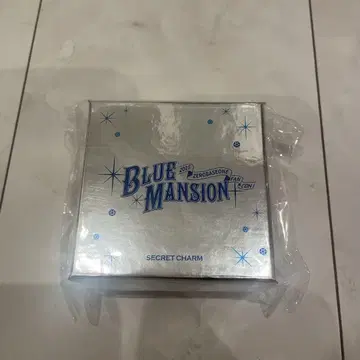 BLUE MANSION 제베원 시크릿 참 고누쿠