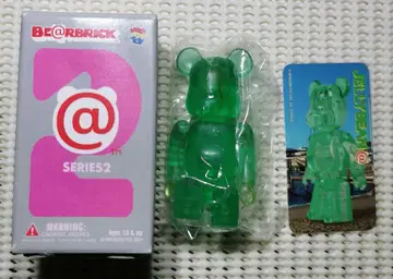 베어브릭 시리즈 2 JELLYBEAN