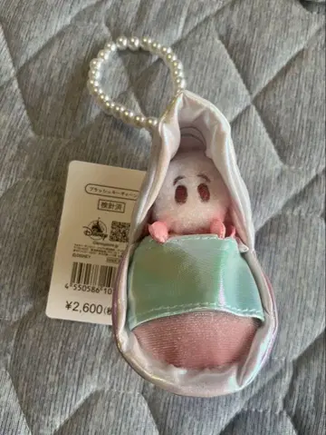 영 오이스터 플러시 키체인