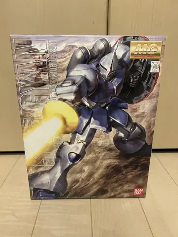 MG 건 1/100 미조립