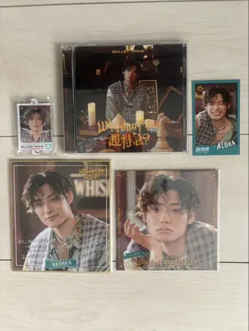 why don't you 초특급? 꿈 8 회원 한정 최애 세트 알로하