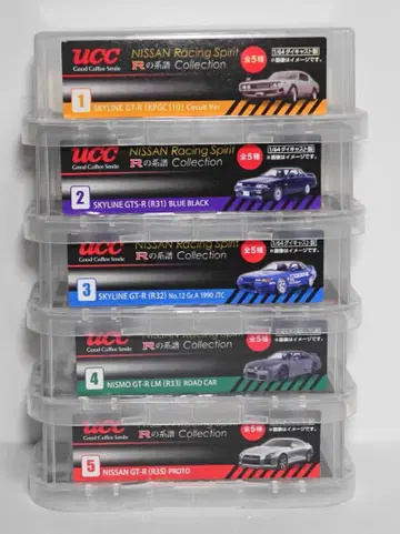 5종 컴프 UCC NISSAN RACING SPILIT R의 계보 미니카