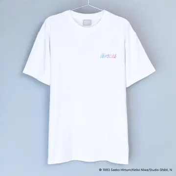 리바이벌 상영 '바다가 들리는' 티셔츠 2XL